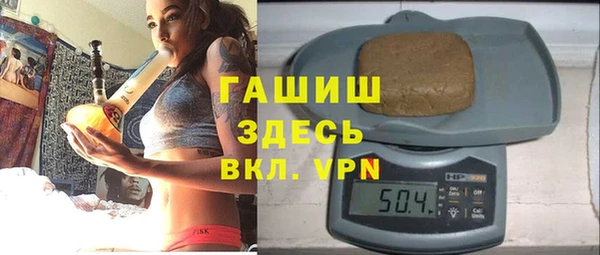 соль ск Заводоуковск
