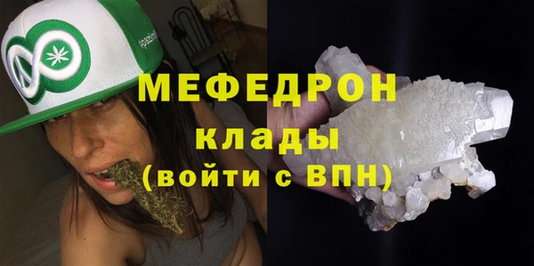 марки nbome Заволжье