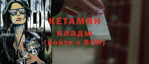 гашик Заволжск
