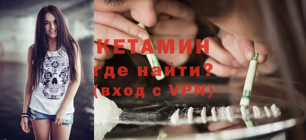 марки nbome Заволжье