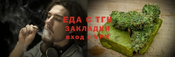 гашик Заволжск