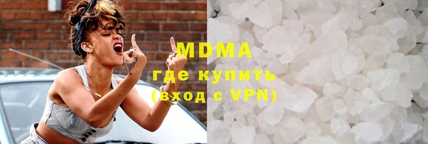 соль ск Заводоуковск