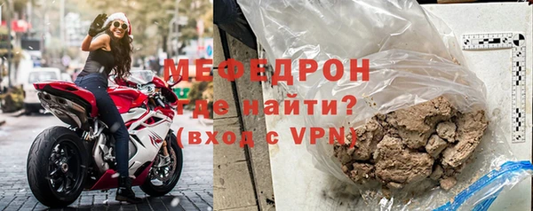 гашик Заволжск