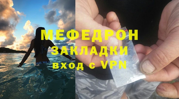 марки nbome Заволжье