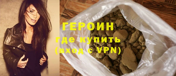 соль ск Заводоуковск