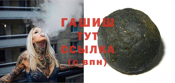 ECSTASY Елабуга