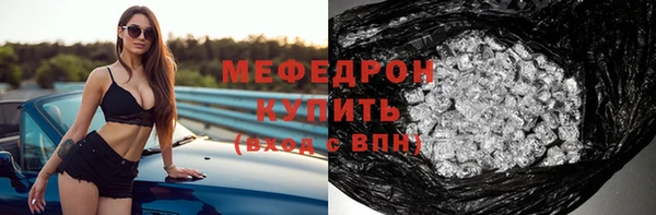 гашик Заволжск