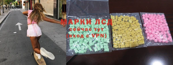гашиш Ростов