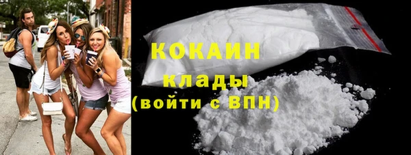 соль курить ск Елизово