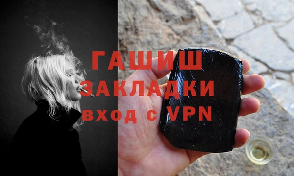 марки nbome Заволжье