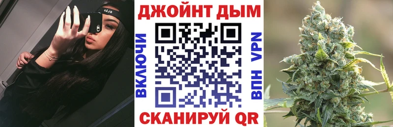 Конопля Amnesia Сретенск
