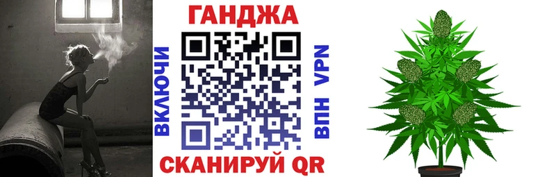 Бошки марихуана THC 21% Сретенск